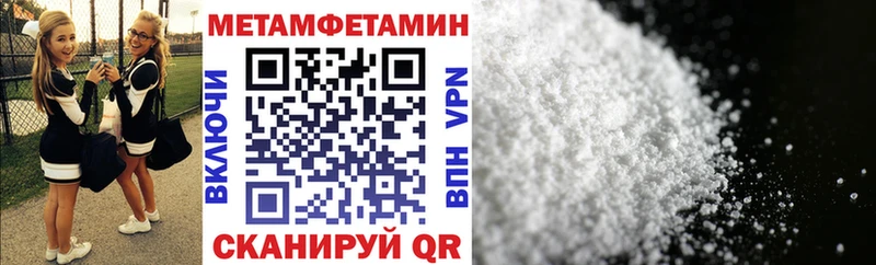 АМФ 98%  Нестеров 