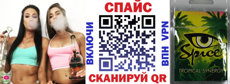 БУТИРАТ 99%  магазин продажи наркотиков  Нестеров 
