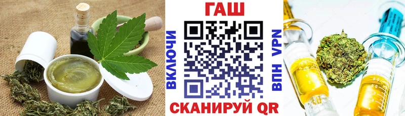 Печенье с ТГК марихуана  Нестеров 