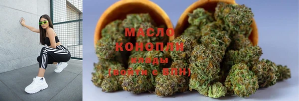 ешки Абаза