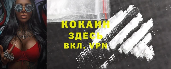 дмт Абдулино