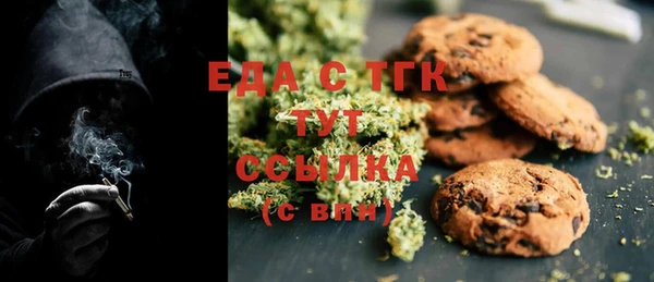 ешки Абаза