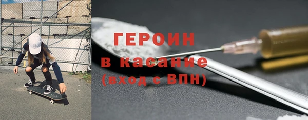 дмт Абдулино