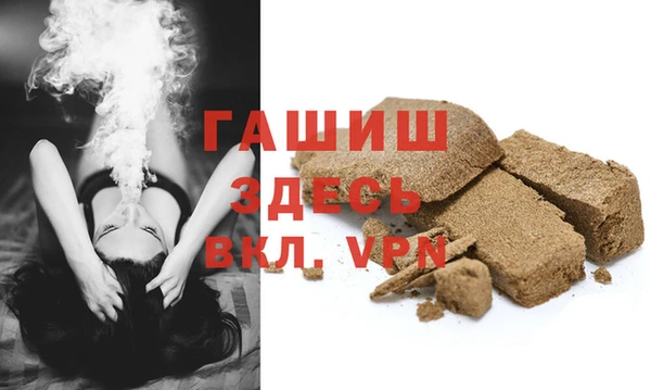 дмт Абдулино