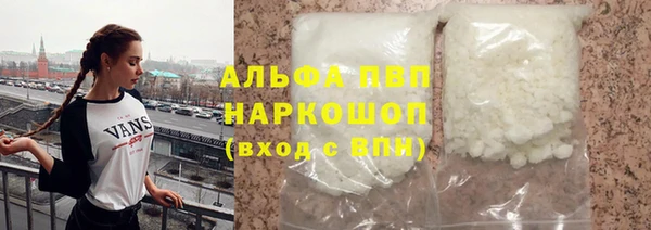 дмт Абдулино