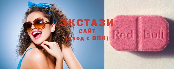 стаф Абинск