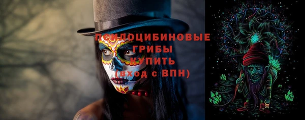 дмт Абдулино