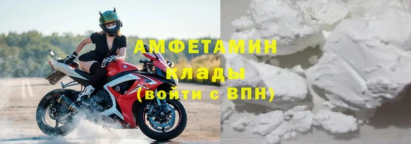 дмт Абдулино