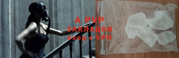 мефедрон VHQ Елизово
