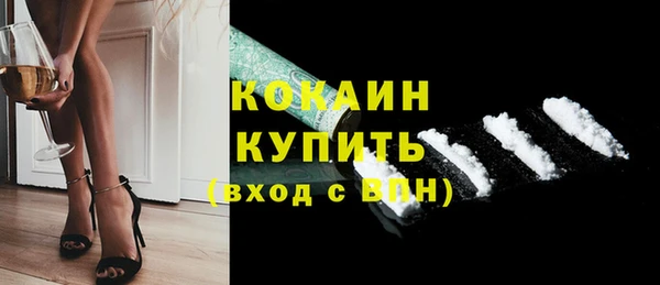 дмт Абдулино