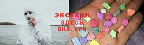 ешки Абаза