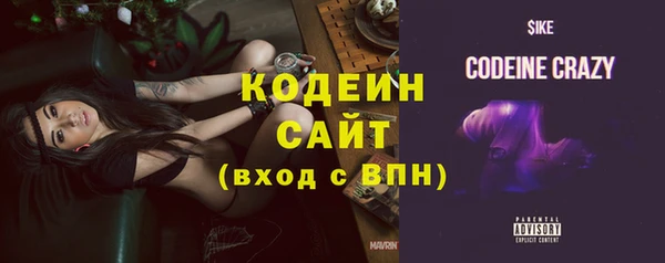 ешки Абаза