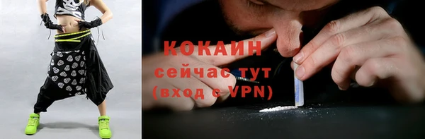 дмт Абдулино