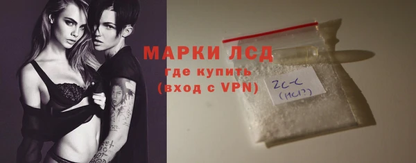 ешки Абаза