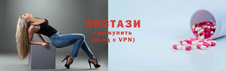 ешки Абаза