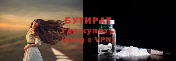 ешки Абаза