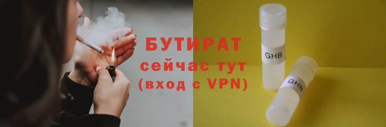 дмт Абдулино
