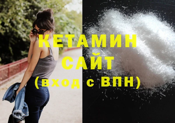 дмт Абдулино
