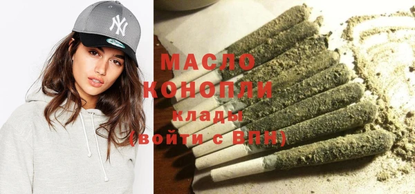 дмт Абдулино