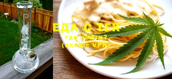 ешки Абаза