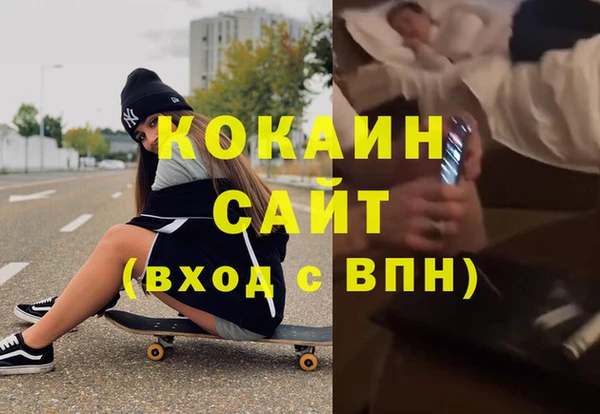 дмт Абдулино