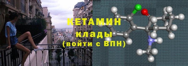 дмт Абдулино