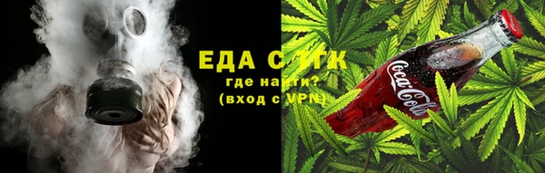 дмт Абдулино