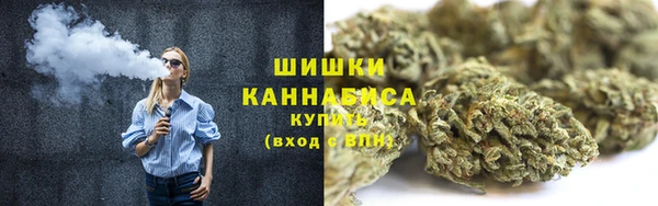 дмт Абдулино