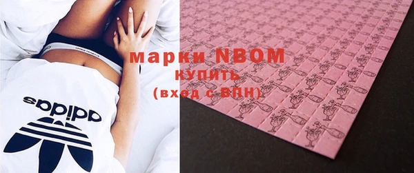 дмт Абдулино