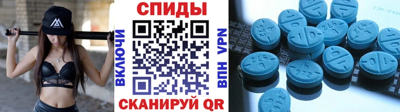 Первитин Декстрометамфетамин 99.9%  Нестеров 