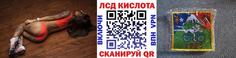 Марки NBOMe 1500мкг  darknet состав  Нестеров  мега ТОР 